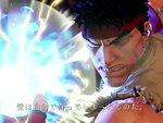 Street Fighter 5 : du crossplay PS4 et PC (+ vidéo de gameplay)