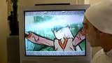 Vido Okami | Koopa TV Test Okami Wii
