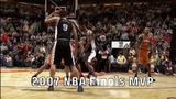 Vido NBA Live 09 | Vido #2 - Tony Parker