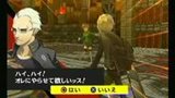 Vido Persona 4 | Vido #6 - Death Stomp Gameplay