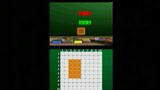Vido Rubik's Puzzle World | Vido #3 - Mode Calculate sur DS