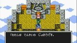 Vido Retro Game Challenge 2 | Vido #2 - Guardia Quest Saga