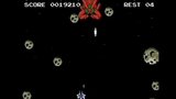 Vido Retro Game Challenge 2 | Vido #9 - Cosmic Gate