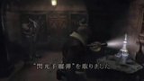 Vidéo Resident Evil 4 | Ce qu'aurait pu être Resident Evil 4 ...