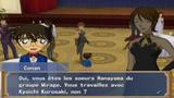 Vido Detective Conan : Enqute  Mirapolis  | Vido #3 - Les premires minutes de gameplay