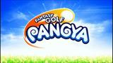 Vido Fantasy Golf Pangya Portable | Vido #2 - Bande-Annonce
