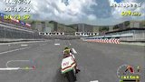 Vido Moto Racer 15th Anniversary | [Old School] Moto Racer World Tour PS1