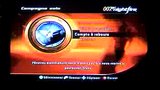 Vido James bond : operation nightfire | Vido-Test James Bond Nightfire