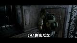Vido Resident Evil 5 : Gold Edition | Vido #1 - Bande-Annonce