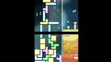 Vido Tetris DS | Vido #3 - Touch Mode