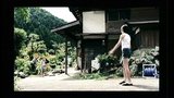 Vido Yakuza | Vido du jeu #2 - Trailer japonais