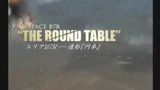 Vido Ace Combat : The Belkan War | Vido du jeu #2 - Trailer