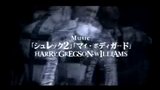 Vidéo Metal Gear Solid 3 : Snake Eater | Une deuxième pub pour MGS 3