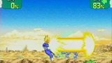 Vido Dragon Ball Z : Supersonic Warriors | Supersonic Warriors en vido