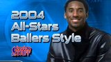 Vido Nba ballers | Une nouvelle vido pour NBA Ballers