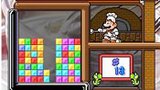 Vido Tetris DS | Jv-Tv #3 - Mode Puzzle