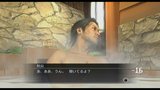 Vidéo Yakuza 4 | decouverte yakuza 4