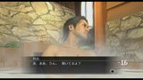 Vido Yakuza 4 | decouverte yakuza 4