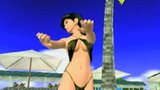 Vido Dead Or Alive Paradise | Bande-annonce #4 - Leifang