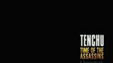 Vido Tenchu : Time Of The Assassins | Vido exclu Tenchu : Time Of The Assassins