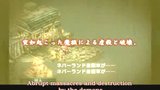 Vido Spectral Souls : Resurrection of the Ethereal Empires | Vido #1 - Trailer