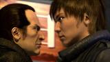 Vido Yakuza 4 | Bande-annonce #4