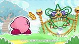 Vido Kirby : Au Fil De L'Aventure | Bande-annonce #2 (JP)