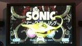 Vido Sonic And The Secret Rings | Vido exclusive #3 - Ecran du jeu au TGS 06 #1