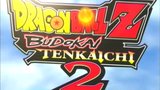 Vidéo Dragon Ball Z : Budokai Tenkaichi 2 | Vidéo Exclusive #2 - L'introduction