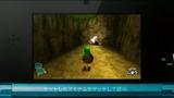 Vido The Legend Of Zelda : Ocarina Of Time 3D | Gameplay #1 - Contrles tactiles