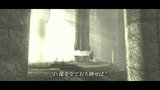 Vidéo Classics HD : ICO And Shadow Of The Colossus | Bande-annonce #4 -Shadow Of The Colossus Collection