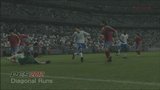 Vido PES 2012 | Gameplay #2 - Les incursions dans la dfense