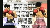 Vido Victorious Boxers Challenge | Vido #1 - Trailer