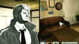 Vido Hotel Dusk : Room 215 | Press Start - Arrive  l'htel