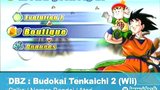 Vido Dragon Ball Z : Budokai Tenkaichi 2 | Vido Exclusive #6 - Le contenu de la version Wii