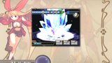 Vido Atelier Iris 3 : Grand Fantasm | Vido #3 - Trailer