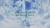 Vido Final Fantasy 3 | Vido #7 - Bande-annonce PSP