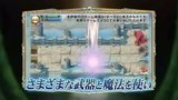 Vido Rune Factory 4 | Bande-annonce #2 - Lancement du jeu au Japon