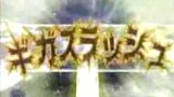 Vido Dragon Quest Swords : La Reine Masque Et La Tour Des Miroirs | Vido #3 - Trailer