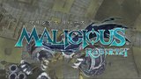 Vido Malicious : Rebirth | Bande-annonce #1 - Prsentation du jeu