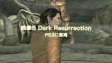 Vido Tekken 5 : Dark Resurrection Online | Vido #1 - Trailer