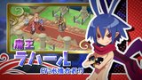 Vido Disgaea D2 : A Brighter Darkness | Bande-annonce #1 - Debut Trailer