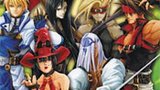 Vido Guilty Gear Judgment | VidoTest de Guilty Gear Judgment