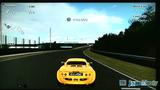Vido Gran Turismo 5 Prologue | Vido exclu #2 - GC 2007 - Suzuka - Lotus Elise