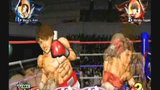 Vido Victorious Boxers Challenge | Vido #4 - Trailer