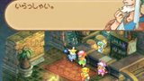 Vidéo Final Fantasy Tactics A2 : Grimoire Of The Rift | Vidéo #3 - Gameplay