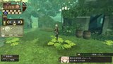 Vido Atelier Escha & Logy : Alchemists Of The Dusk Sky | Chasse au trsors