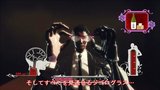 Vido Killer Is Dead | Drague dans un bar