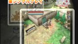 Vido Dungeon Explorer : Warrior Of The Ancient Arts | Vido #1 - Trailer TGS 2007