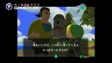 Vido The Legend of Zelda : The Wind Waker HD | Une comparaison GameCube / Wii U